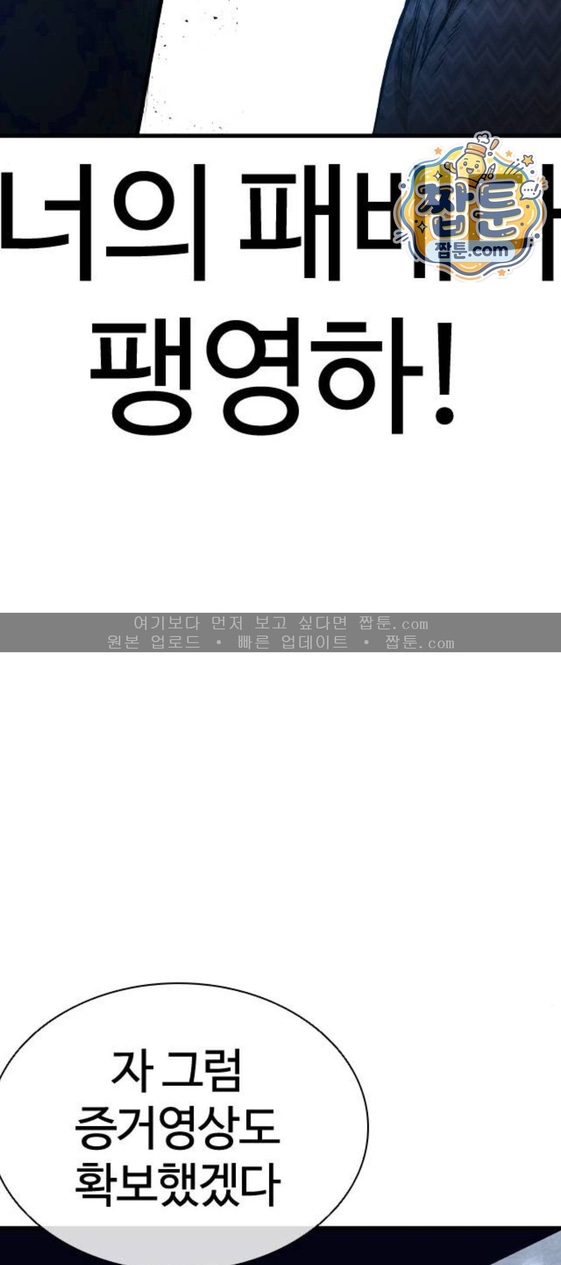 118.jpg