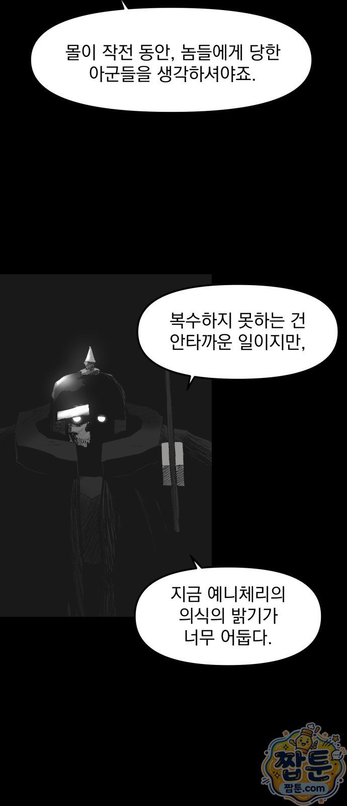 007.jpg
