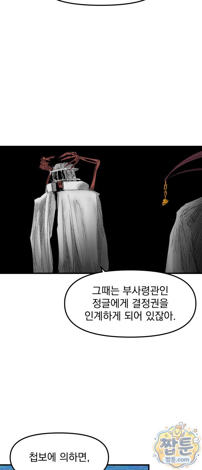 030.jpg