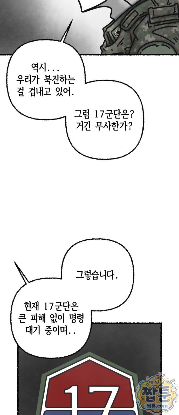 006.jpg