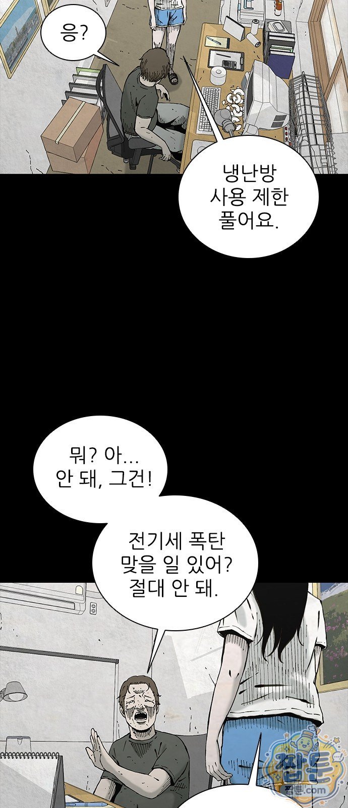 012.jpg