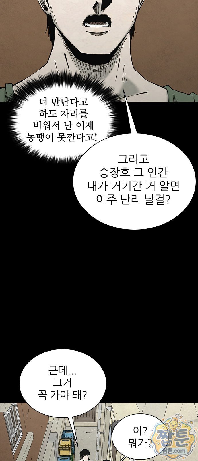 010.jpg