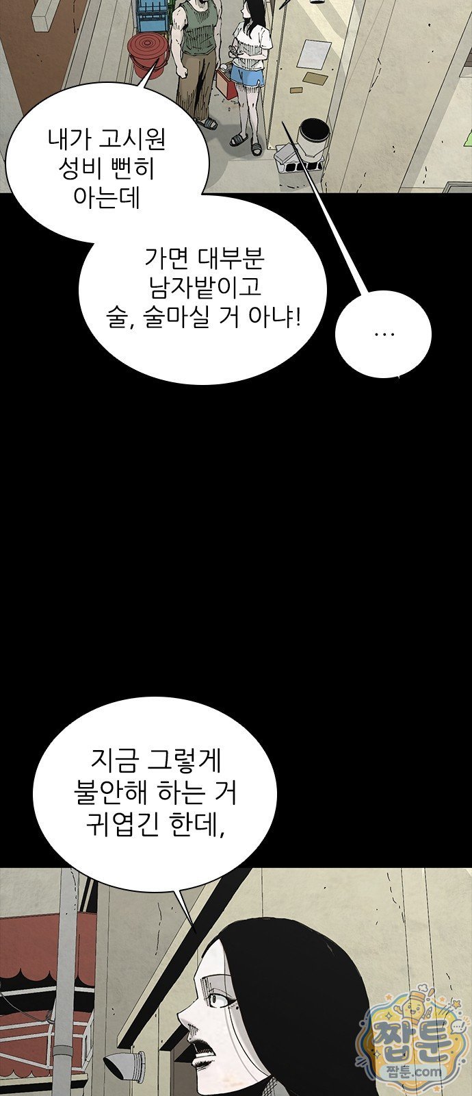 011.jpg