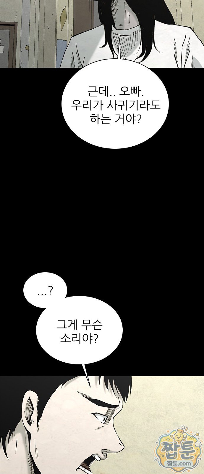 012.jpg