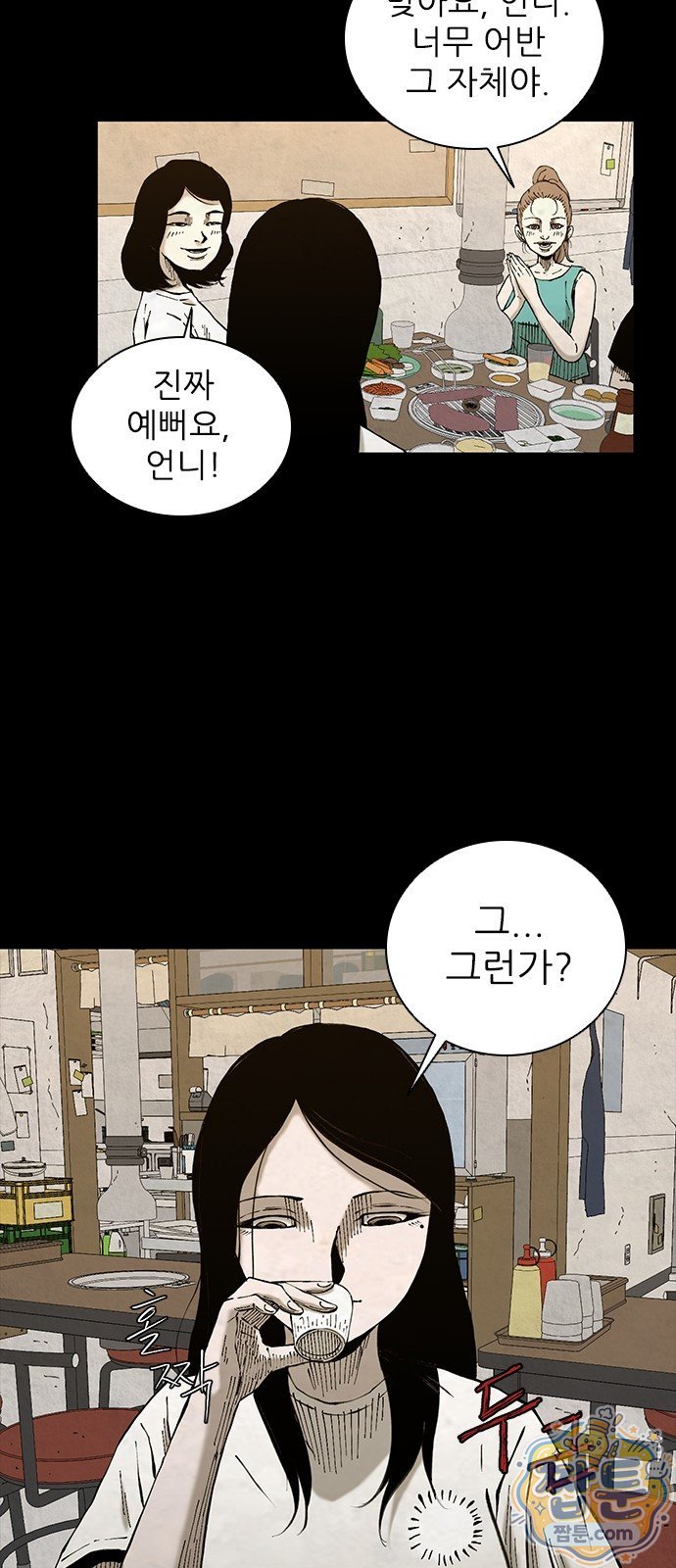 023.jpg