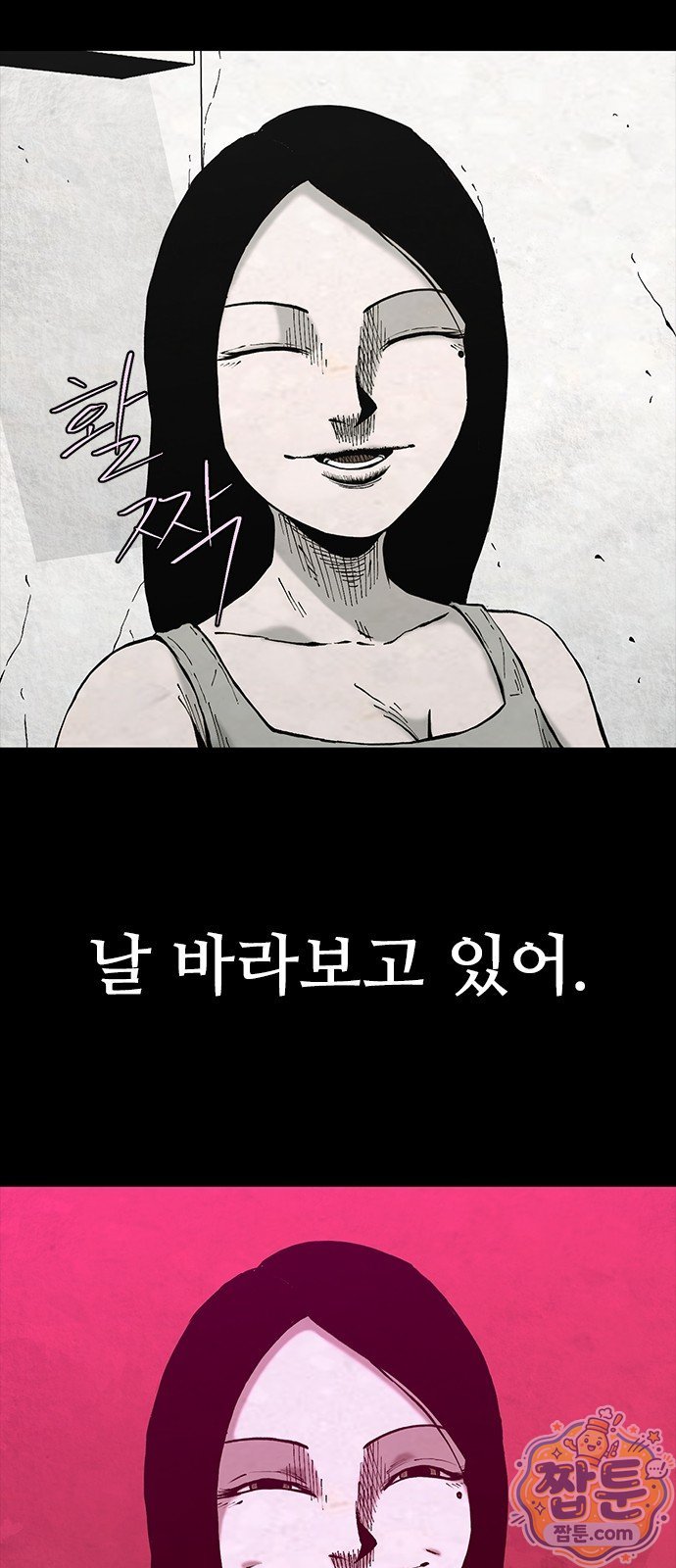 031.jpg