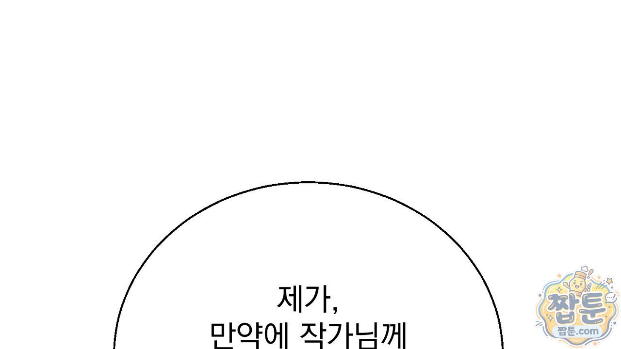 030.jpg