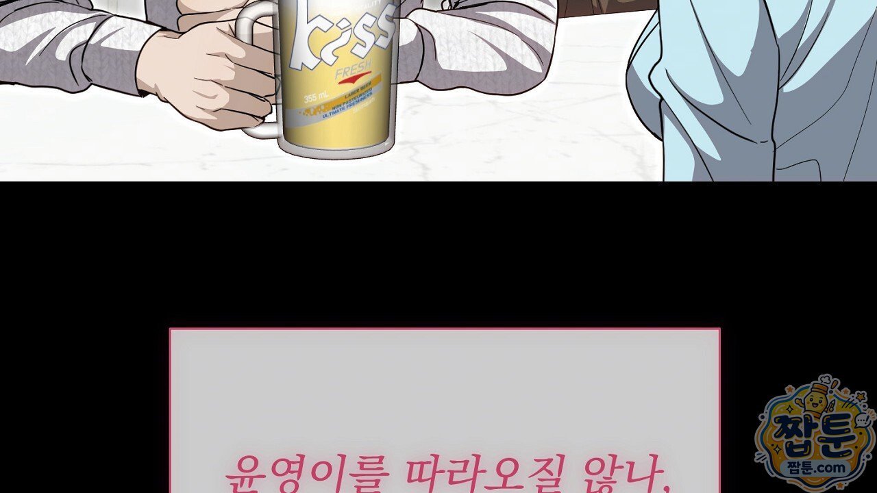 100.jpg