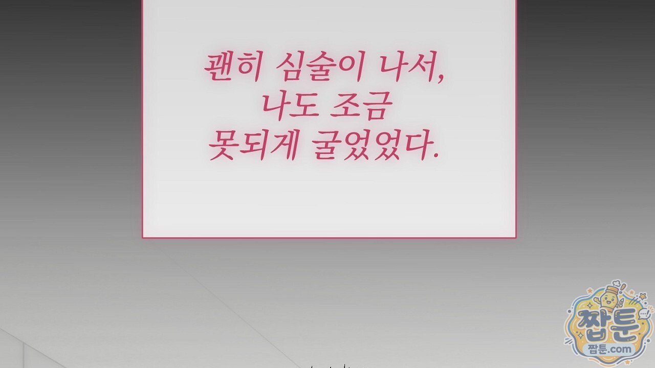 102.jpg
