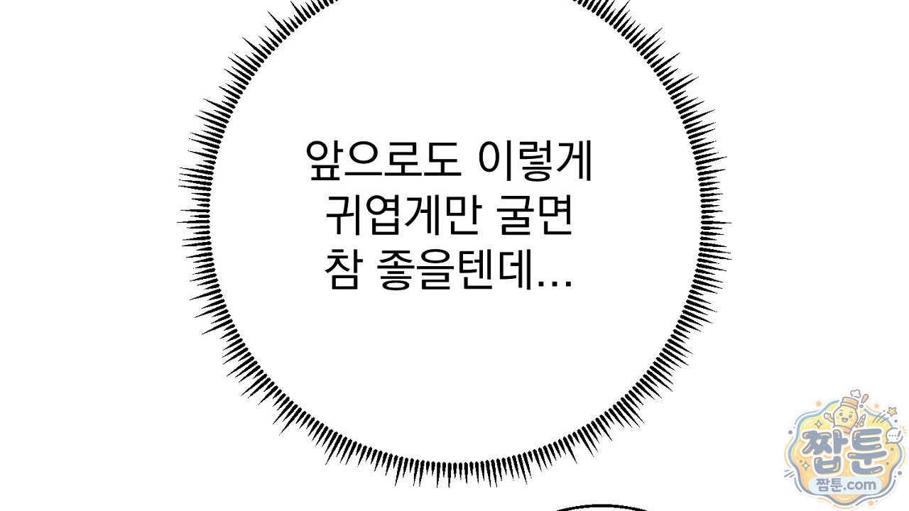 106.jpg