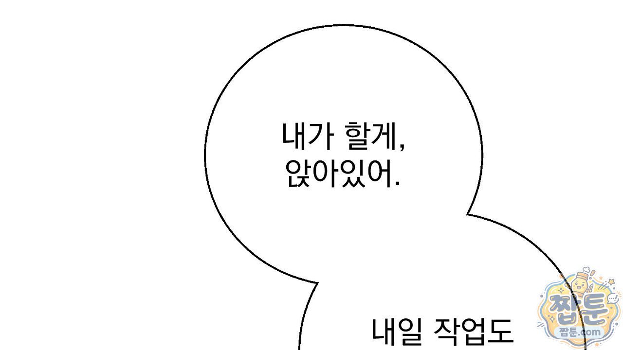 112.jpg