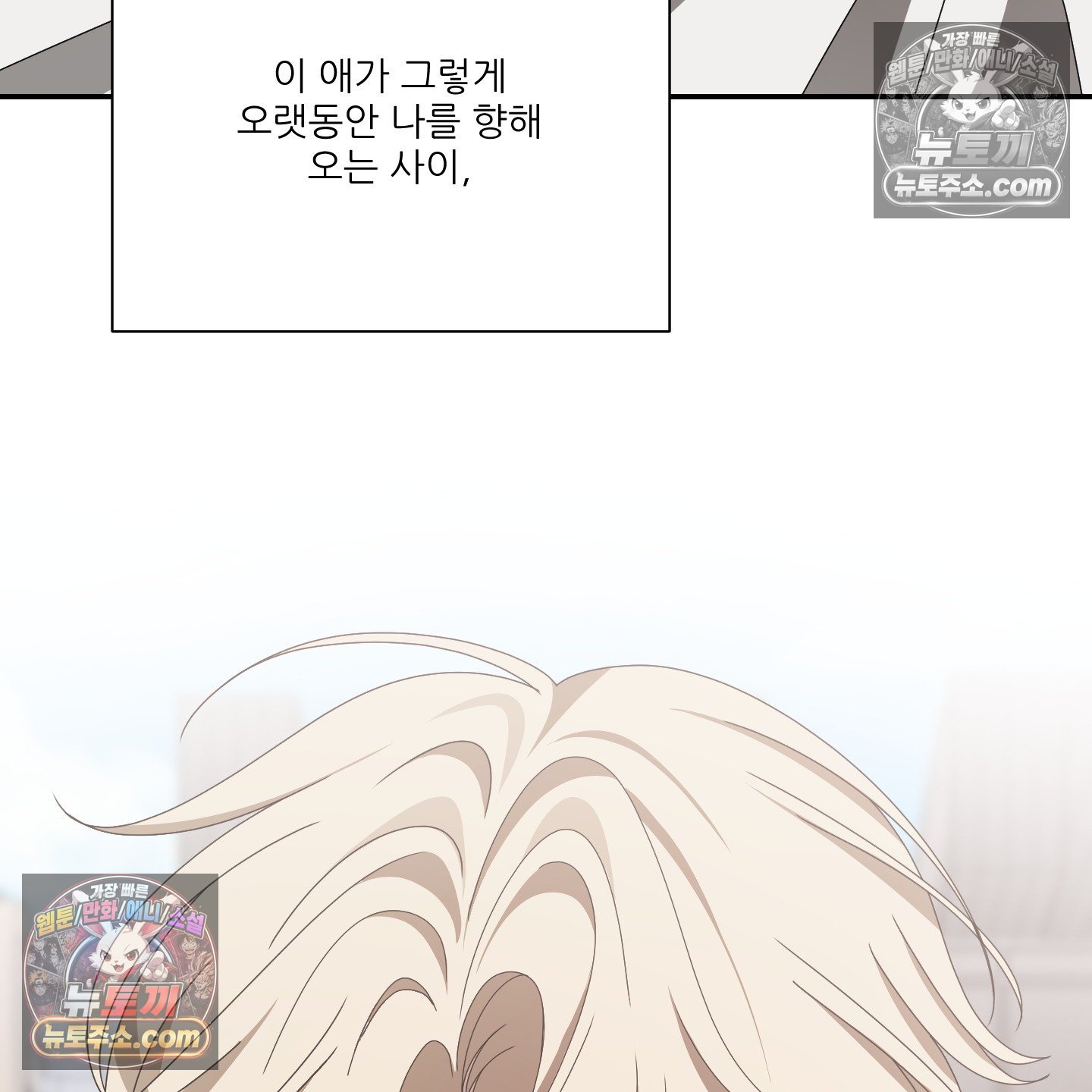 103.jpg