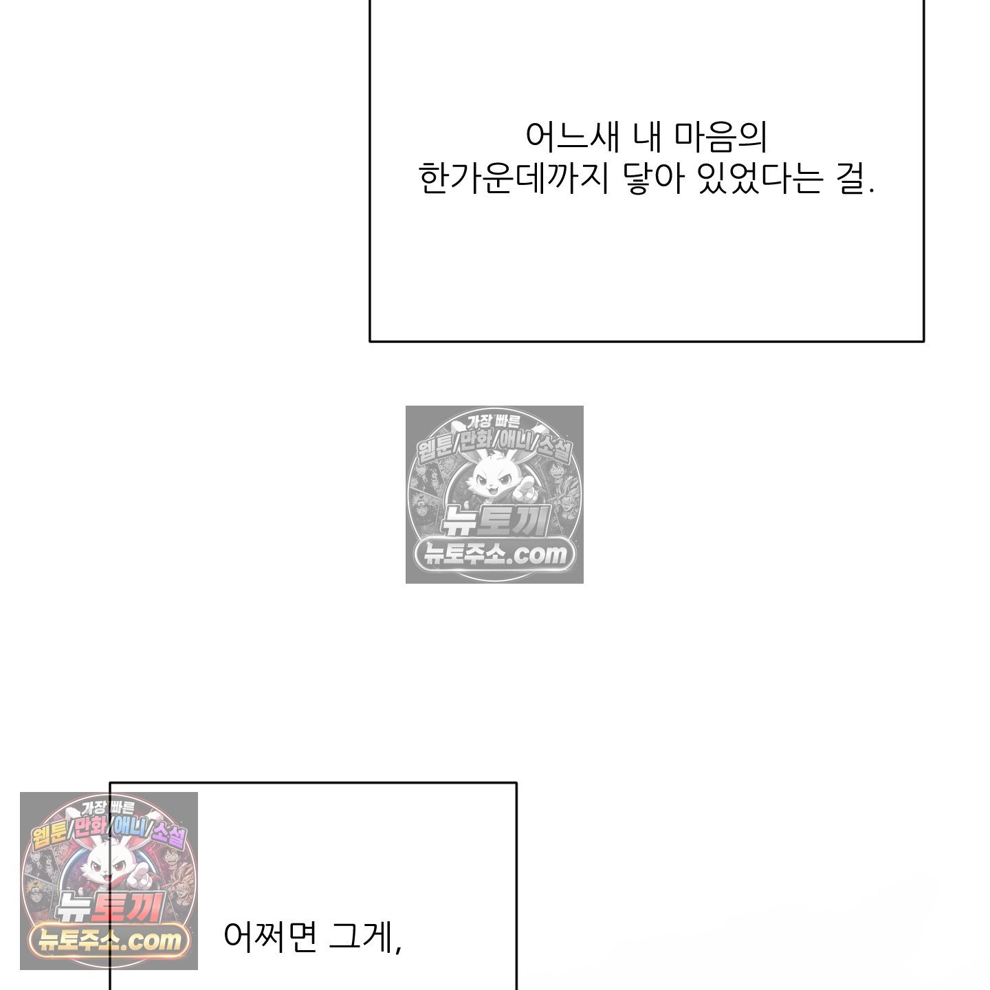 109.jpg