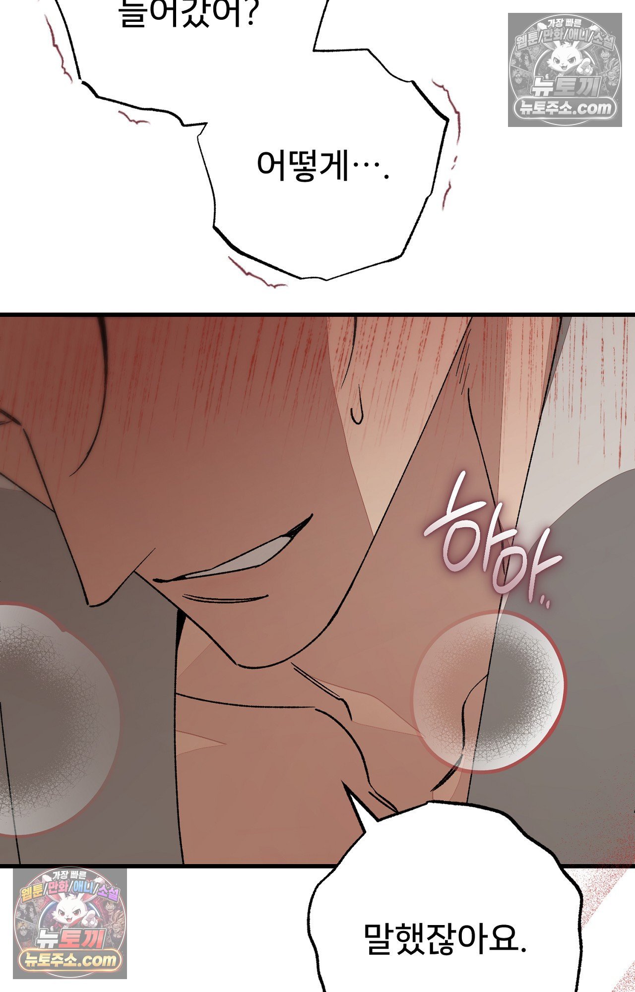 033.jpg