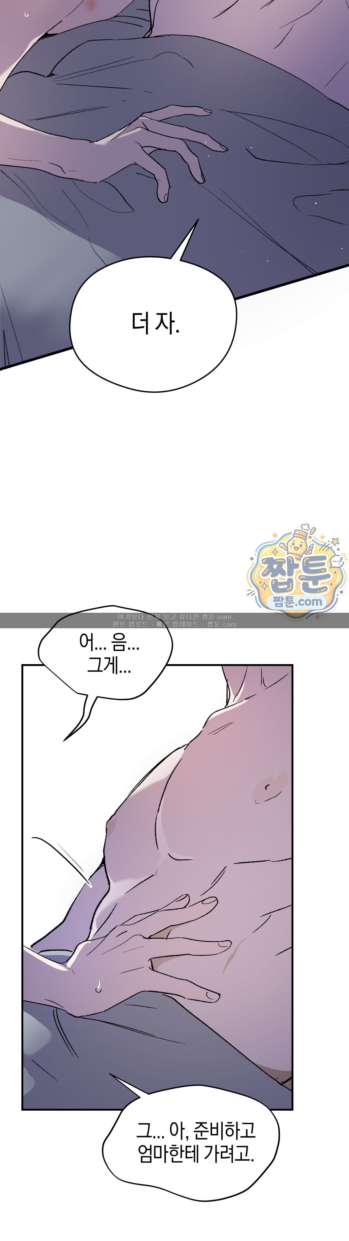005.jpg