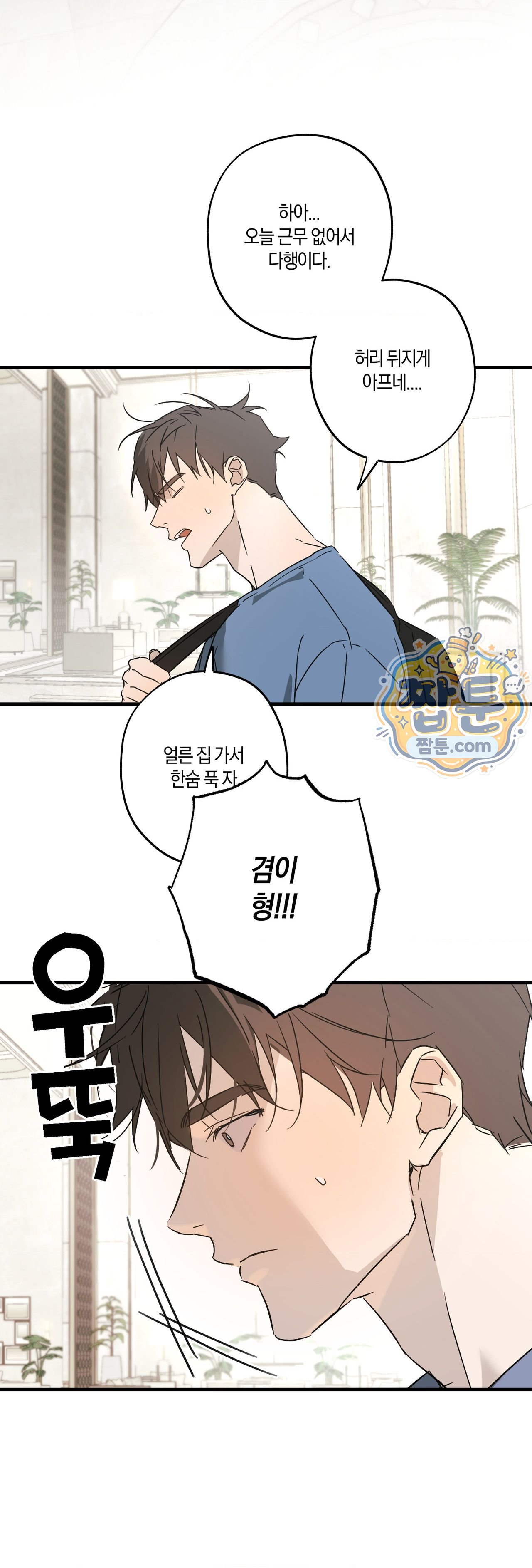 006.jpg