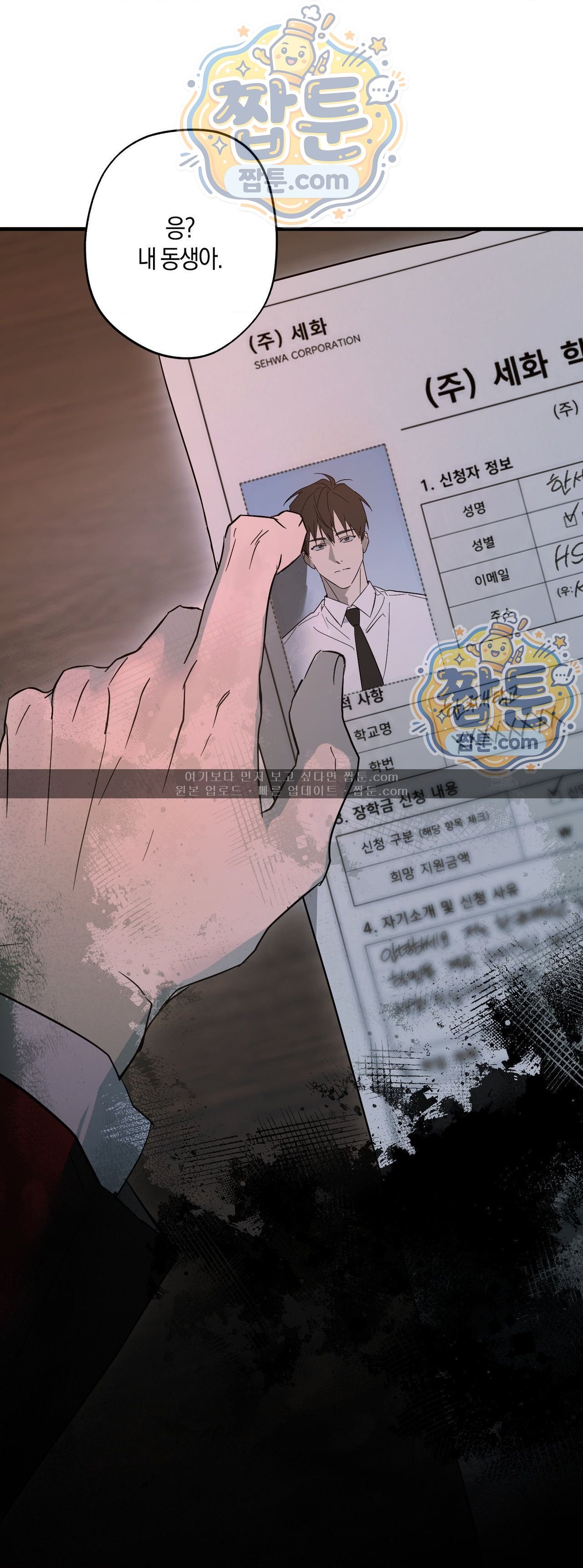 045.jpg