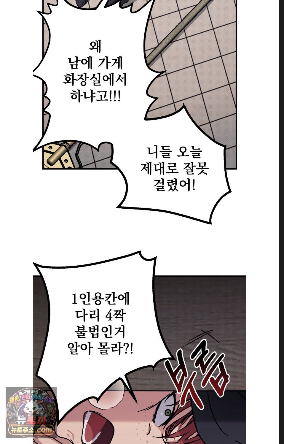 104.jpg