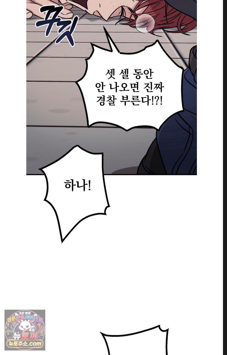 105.jpg