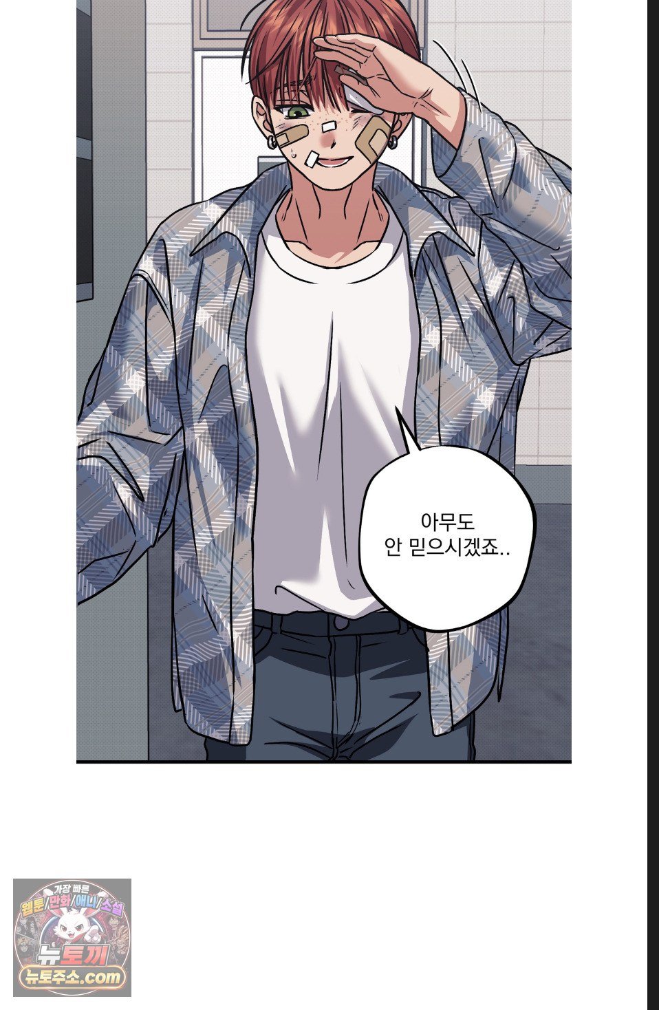 075.jpg