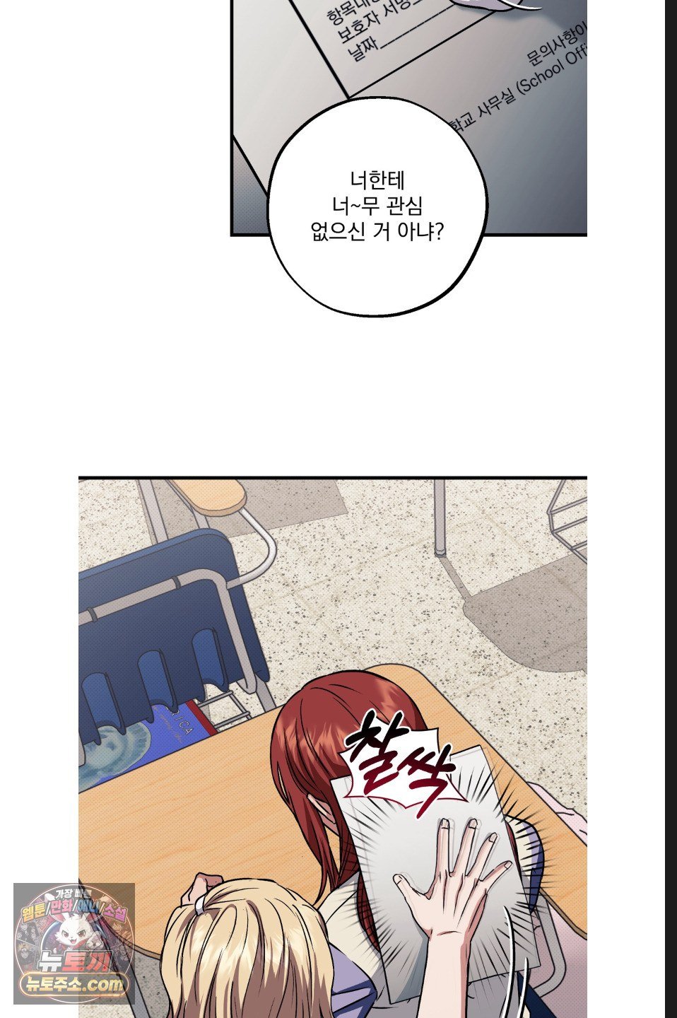 026.jpg