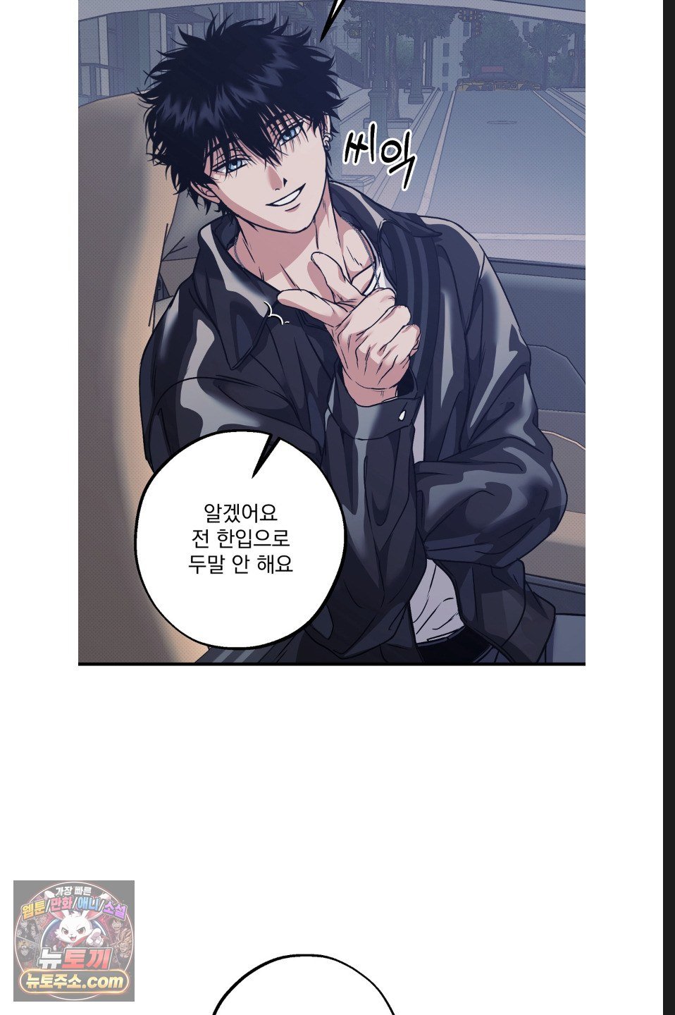 035.jpg