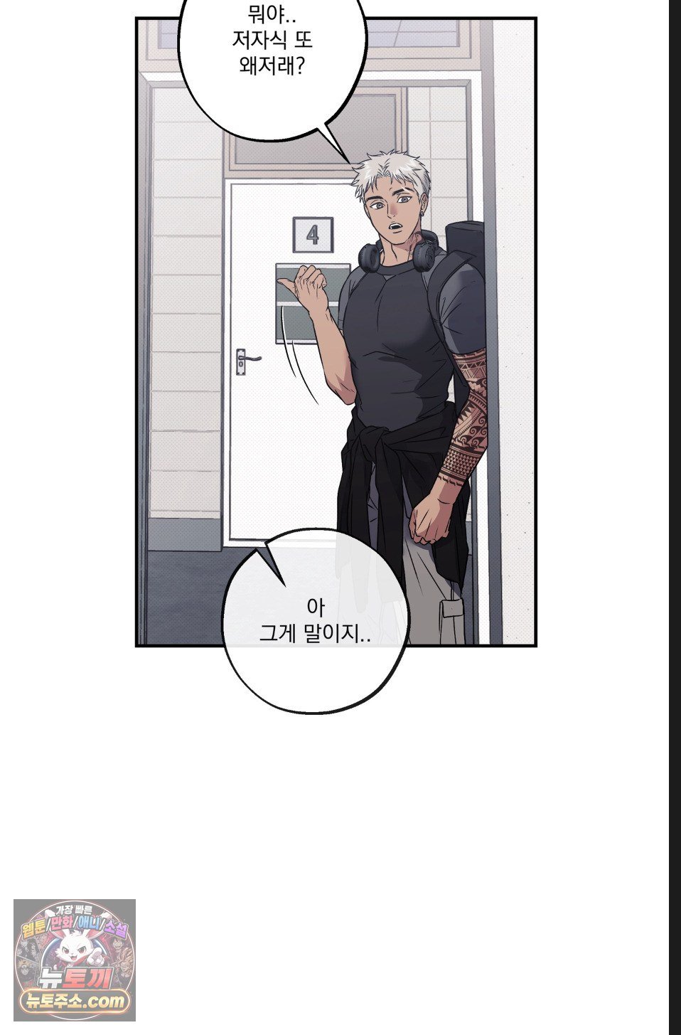 061.jpg