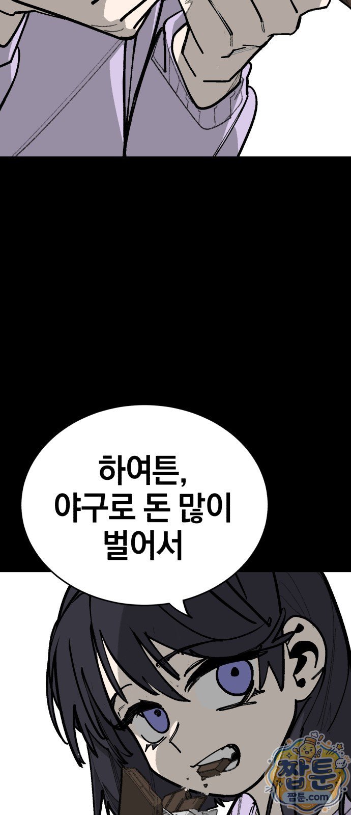 048.jpg