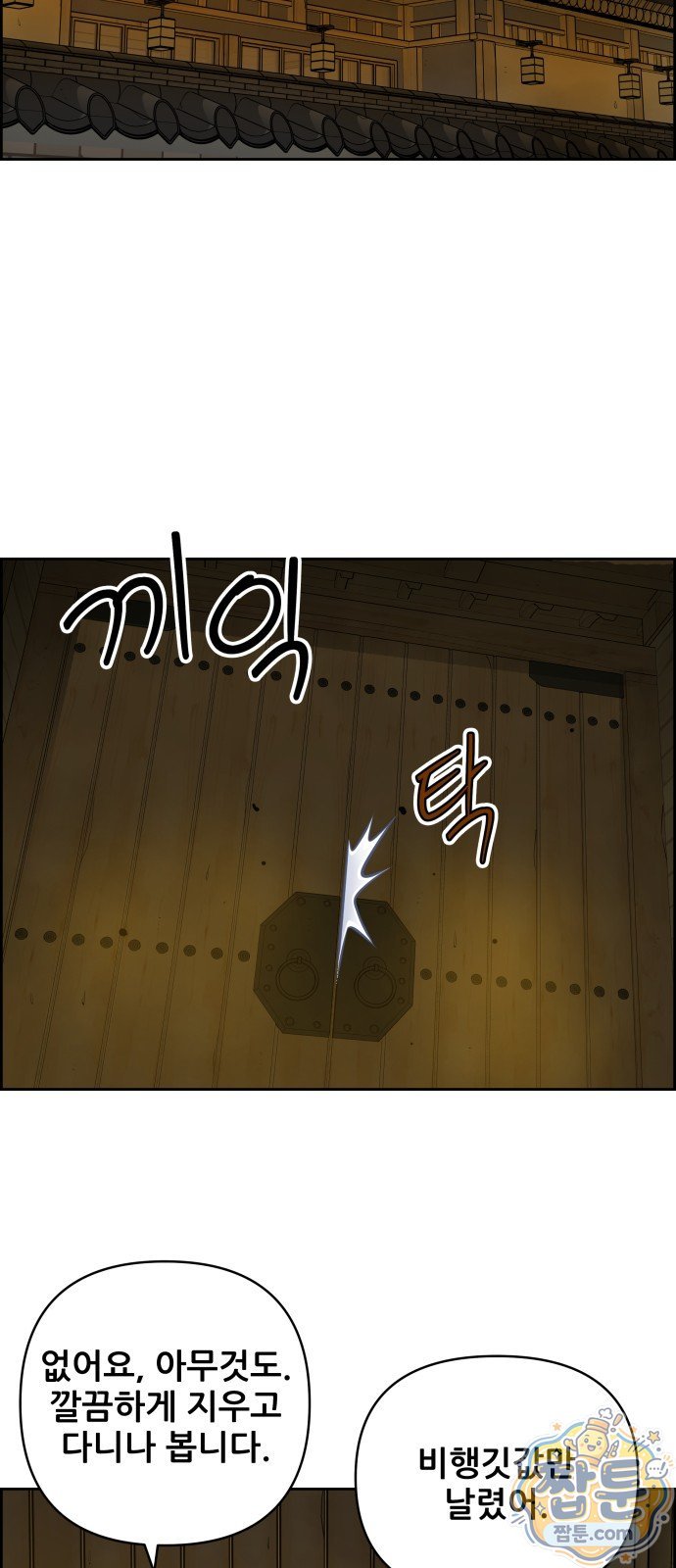 005.jpg