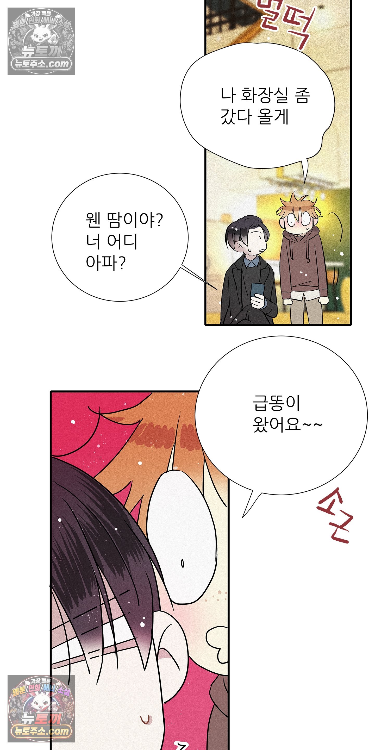 009.jpg