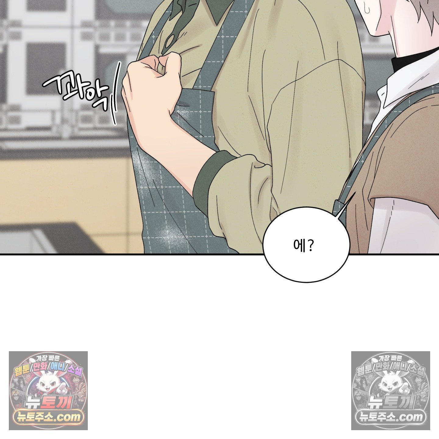 090.jpg