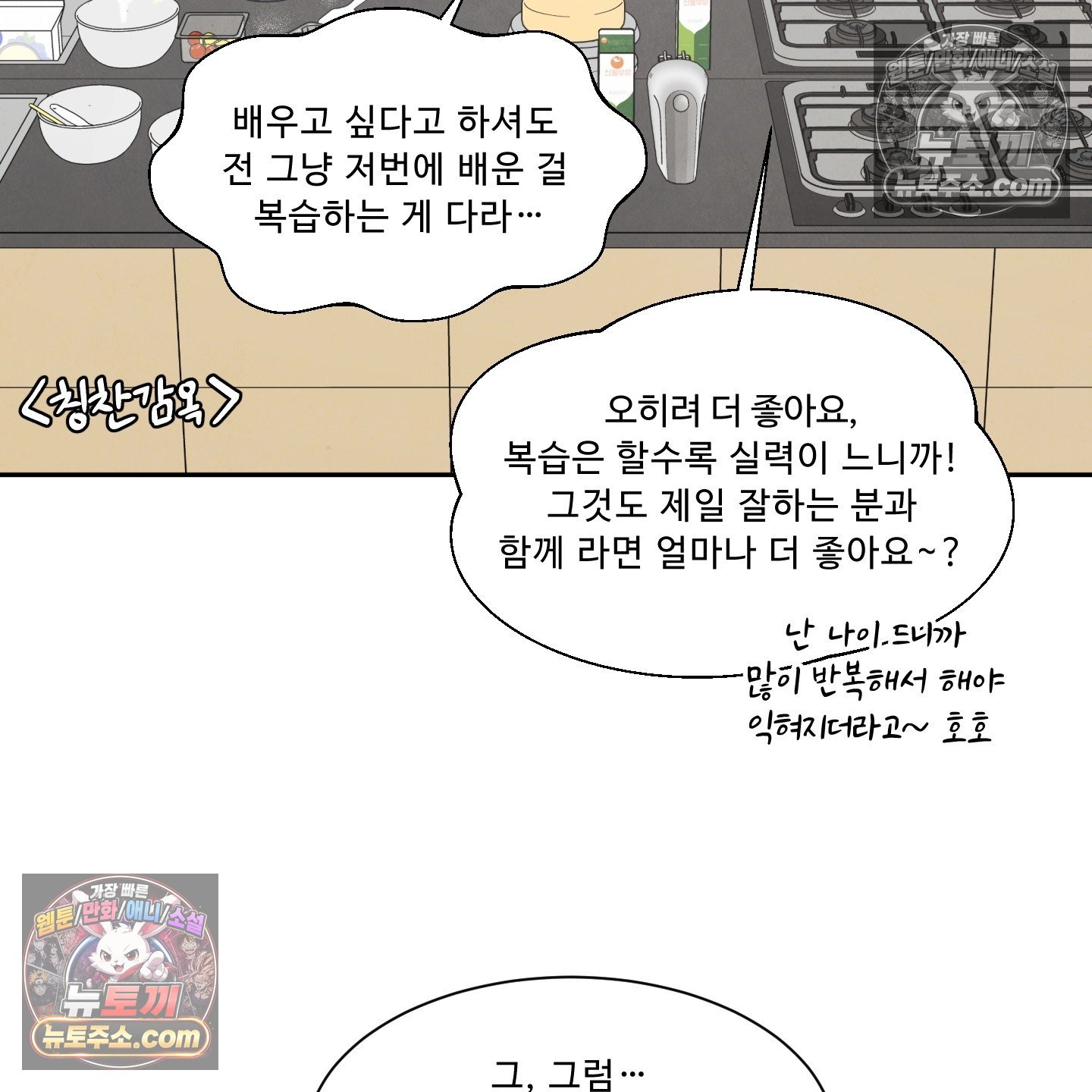 104.jpg