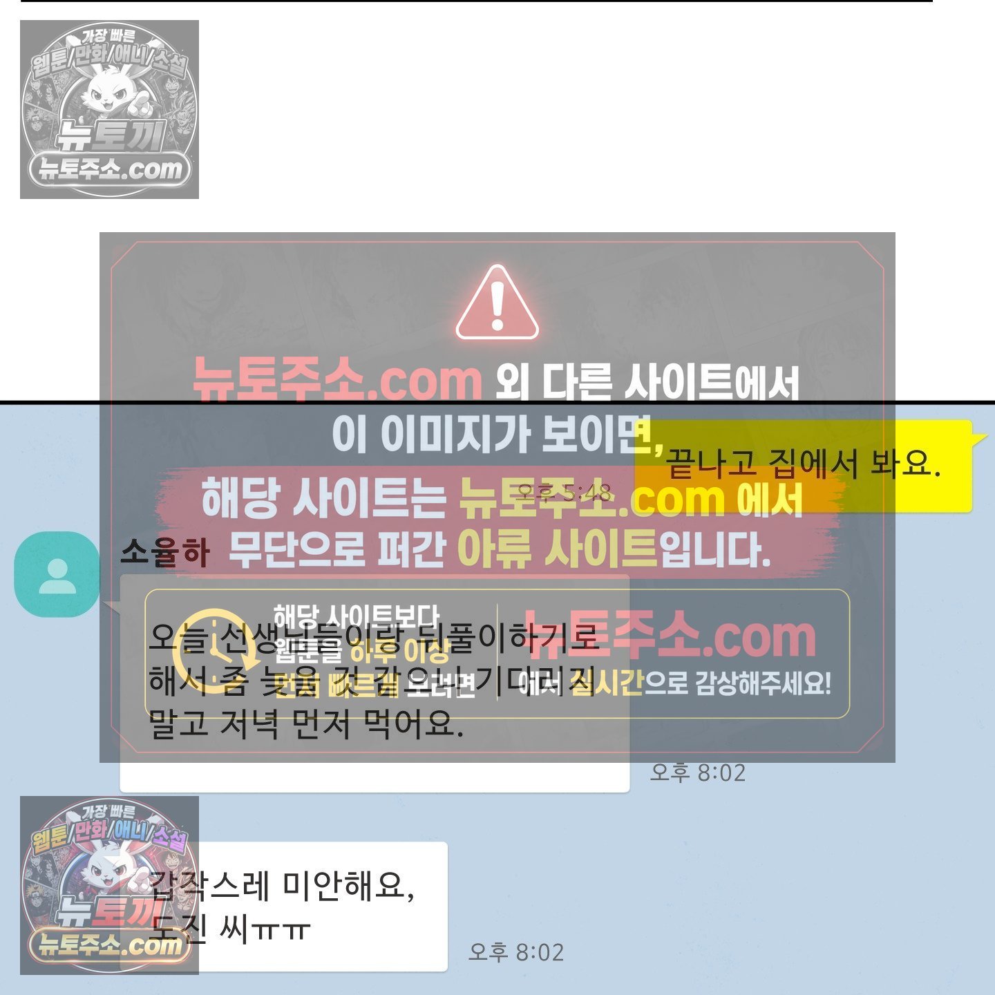 038.jpg