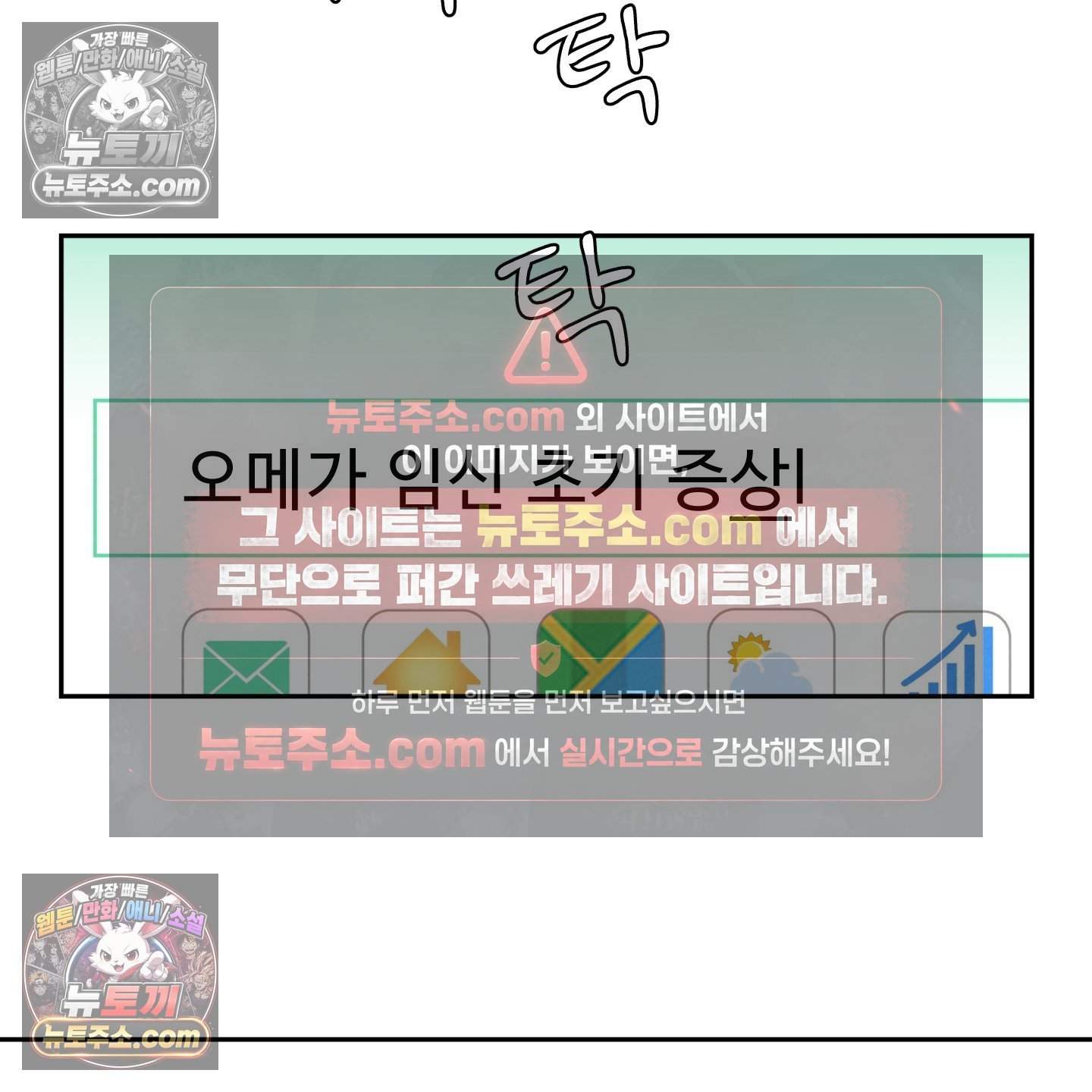 104.jpg