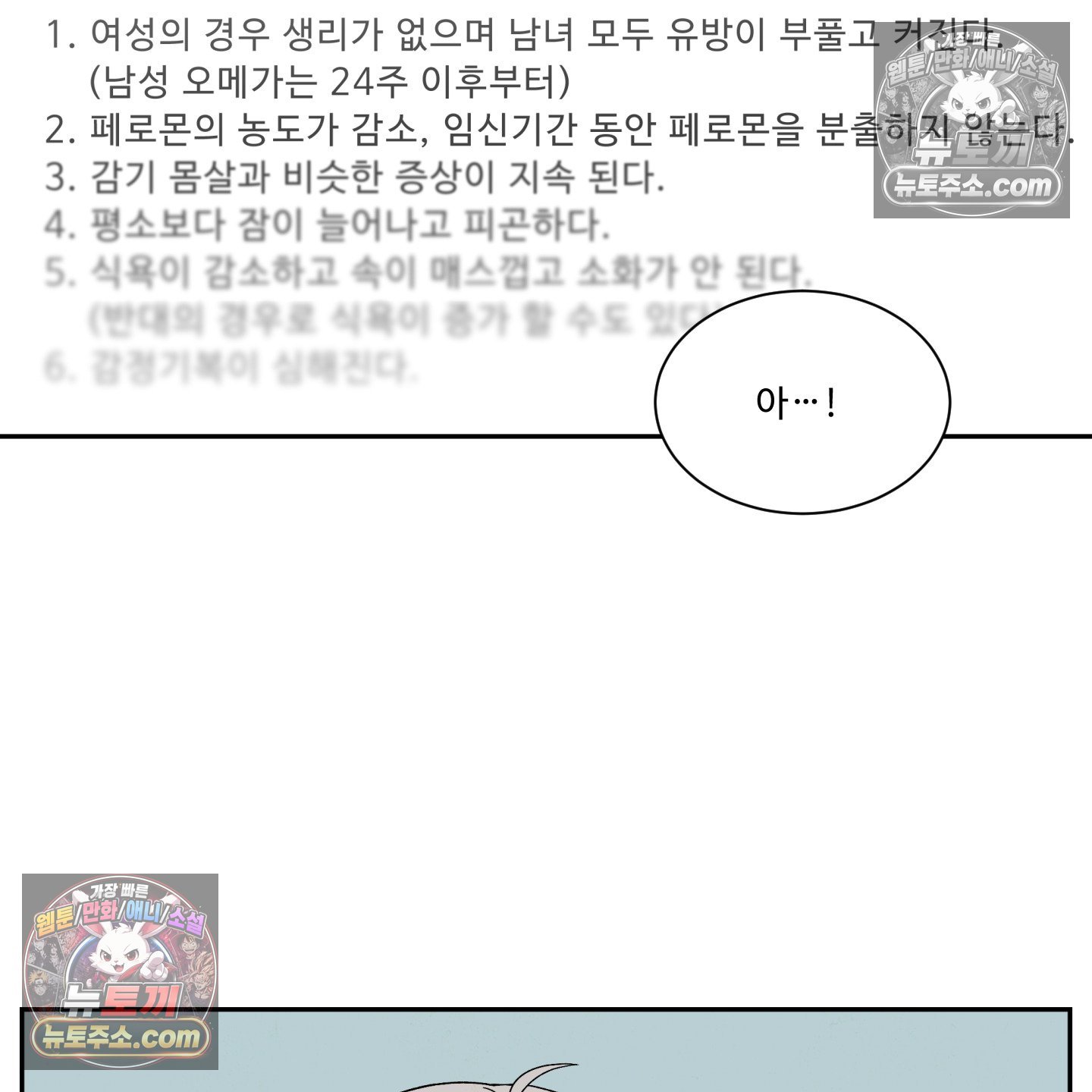105.jpg