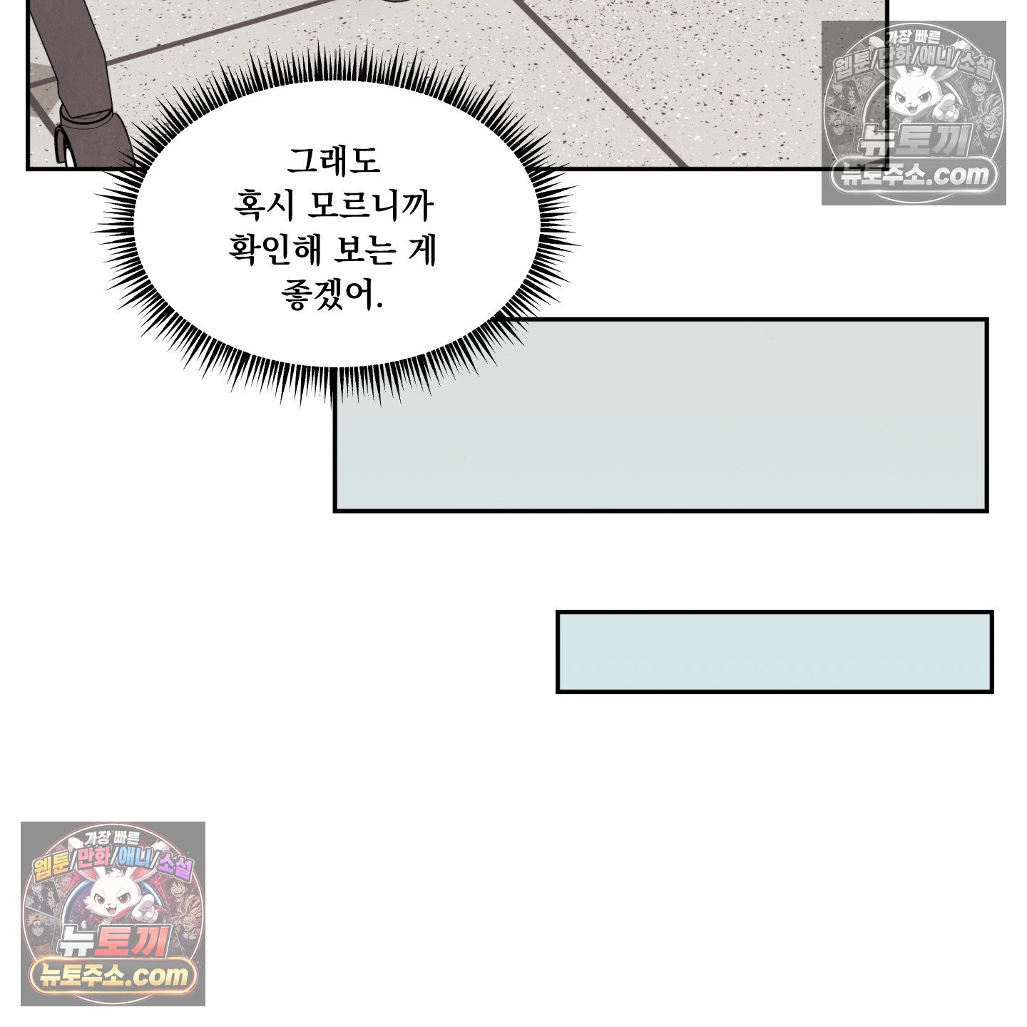 108.jpg