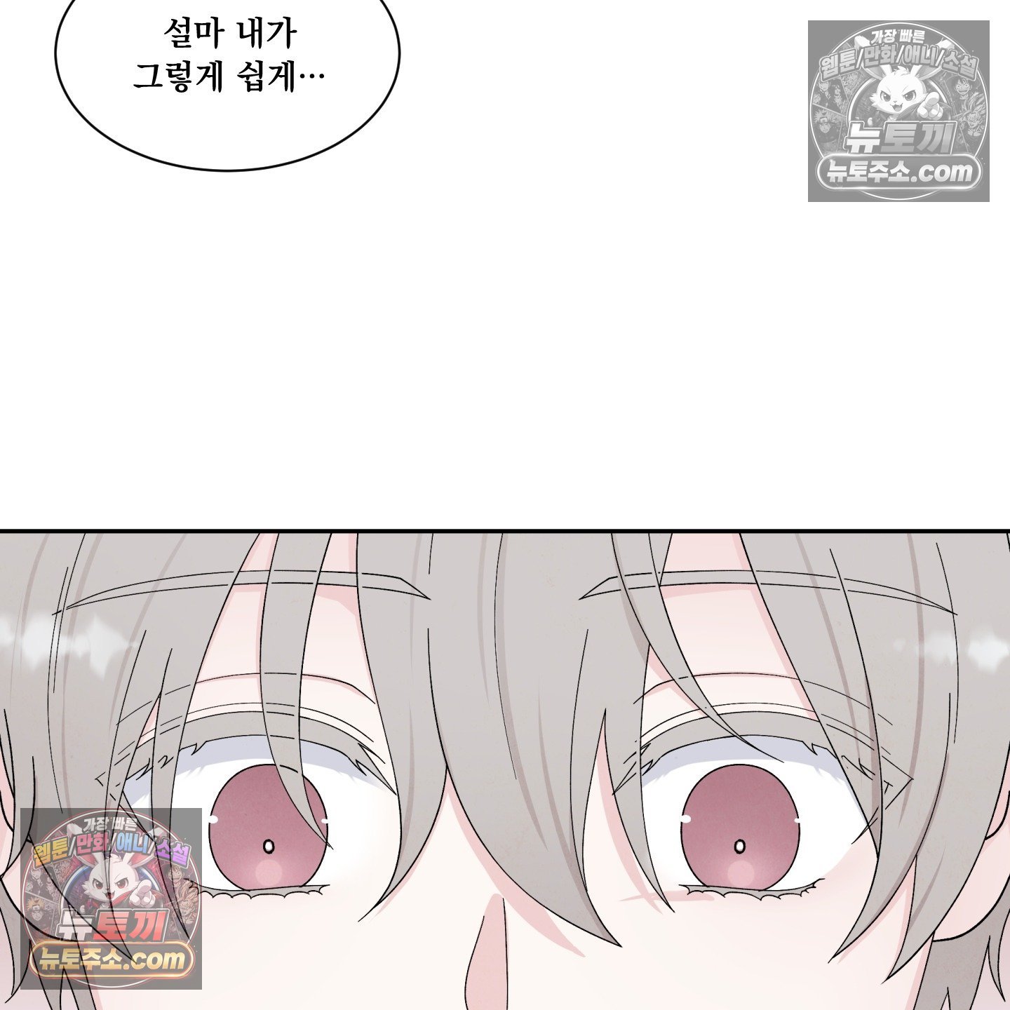 116.jpg