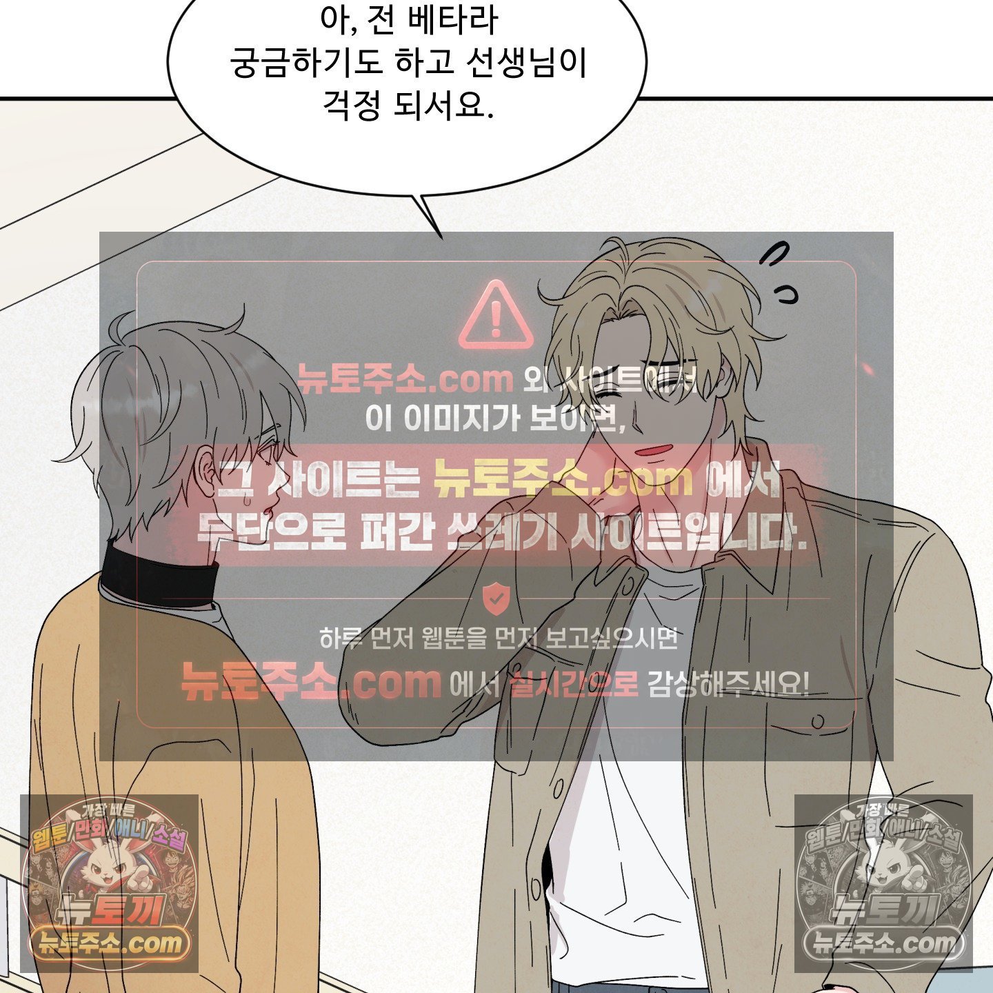 095.jpg
