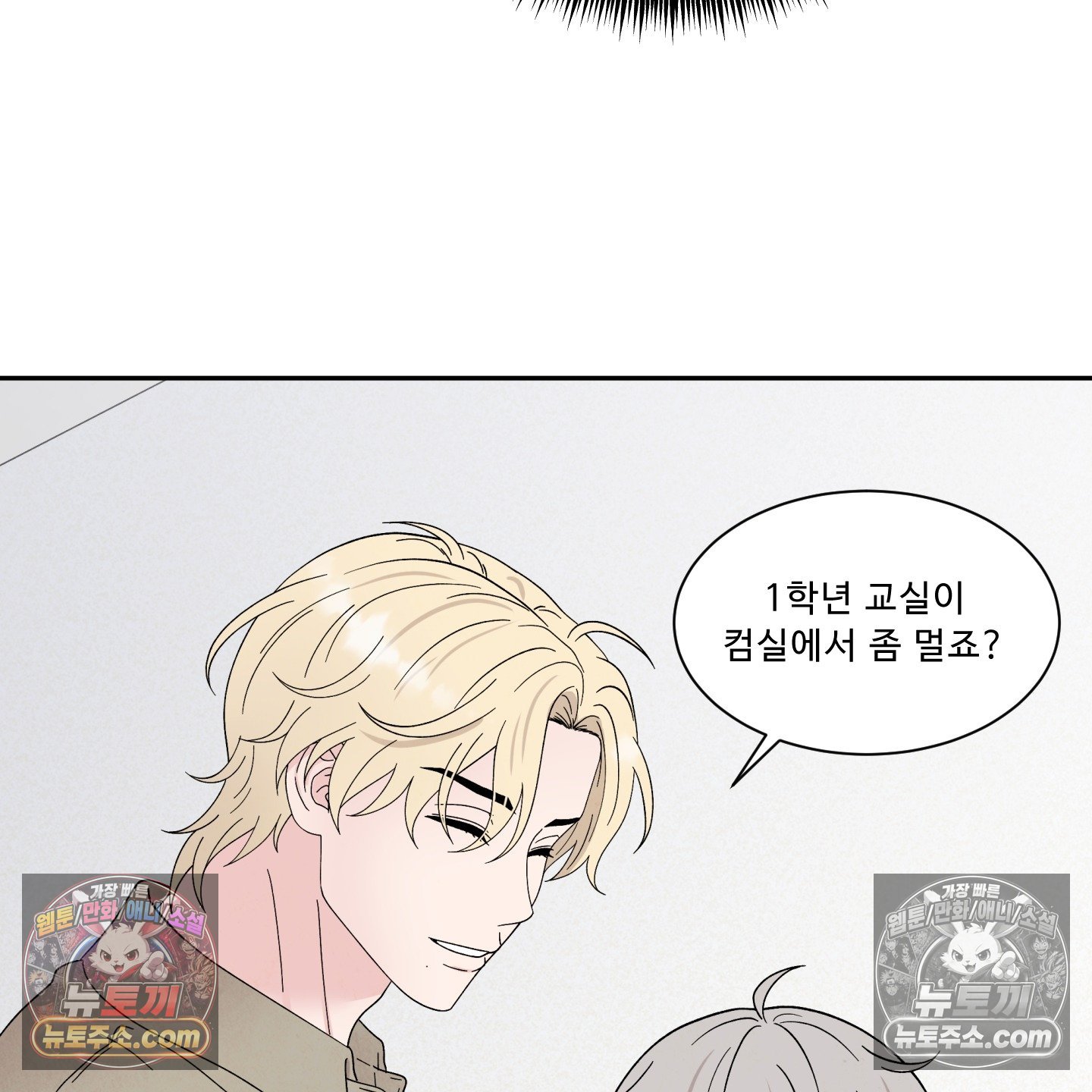 100.jpg