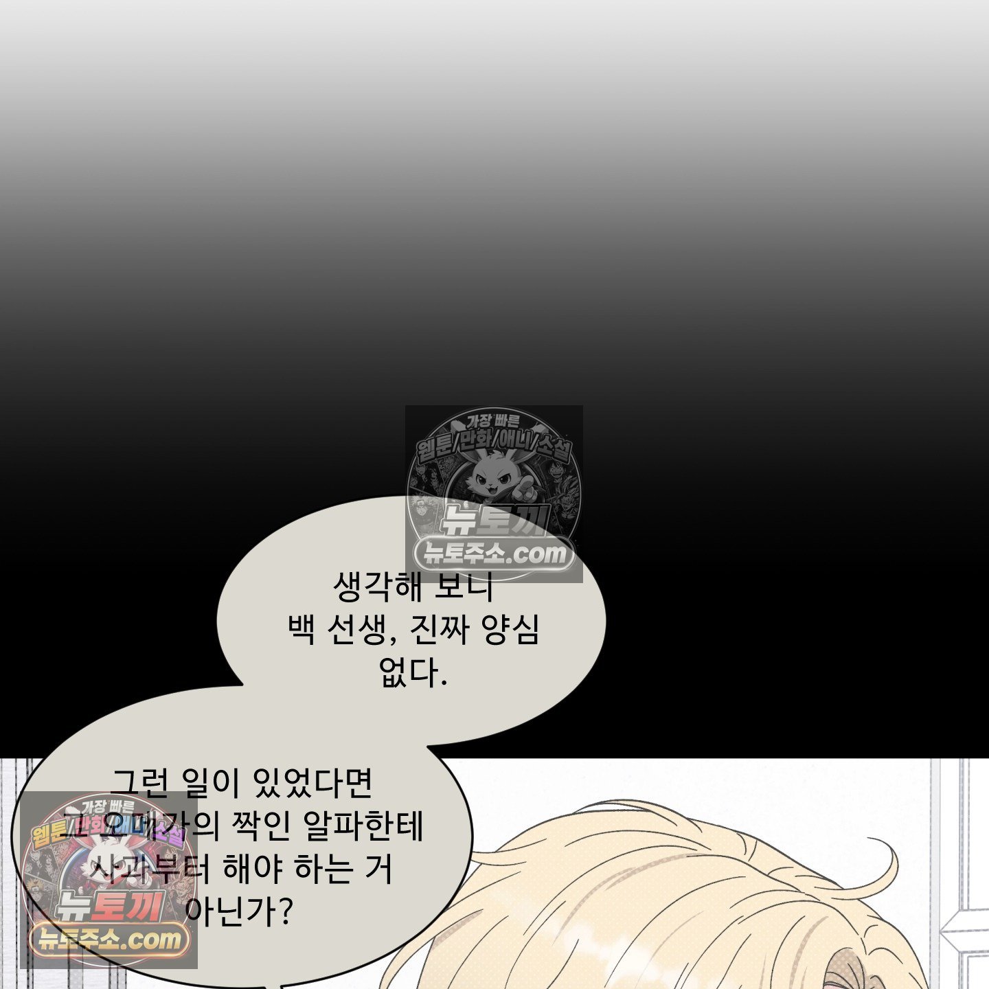 106.jpg