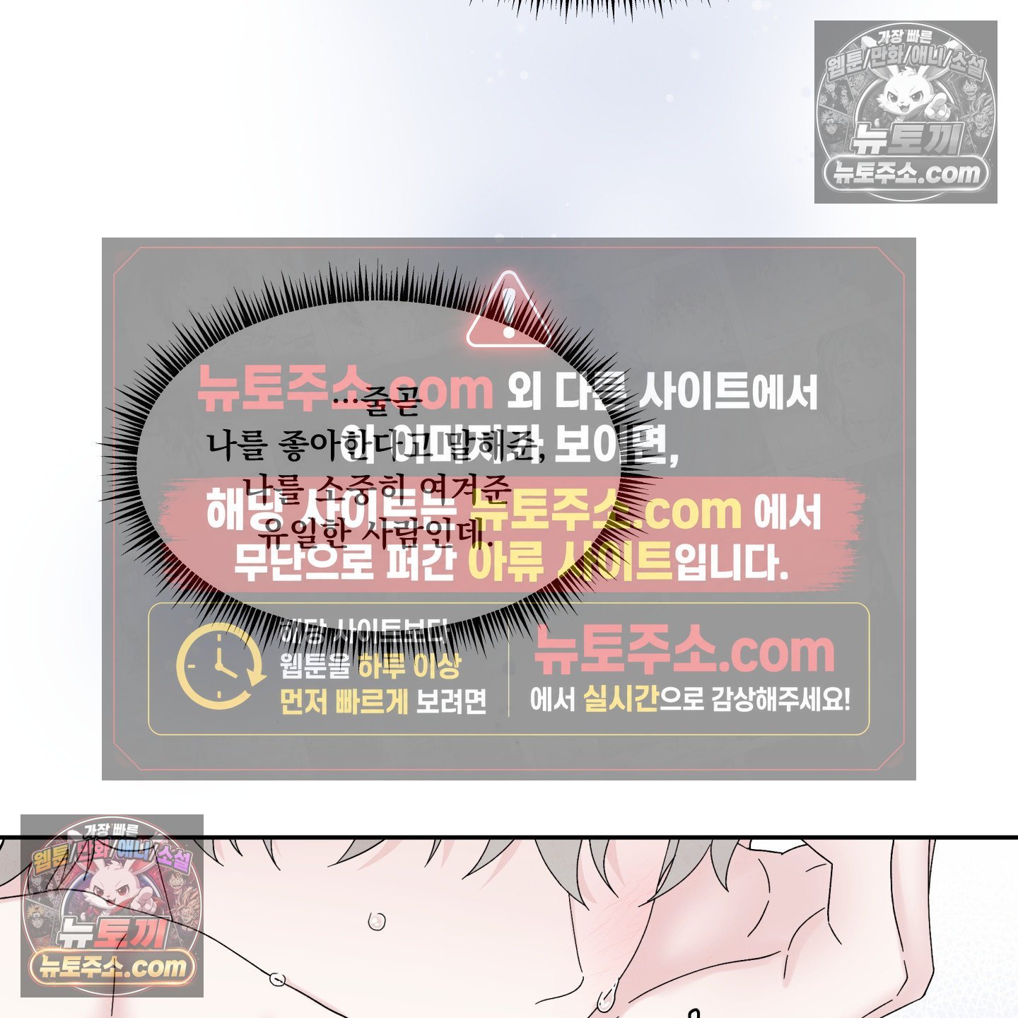 106.jpg