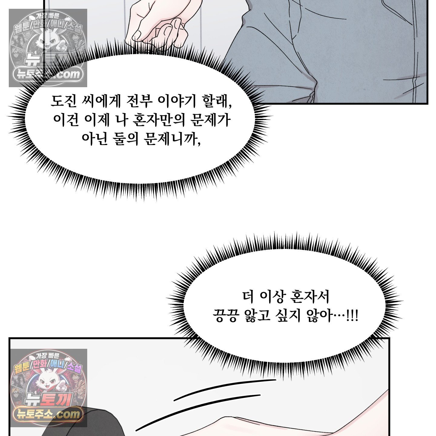 109.jpg