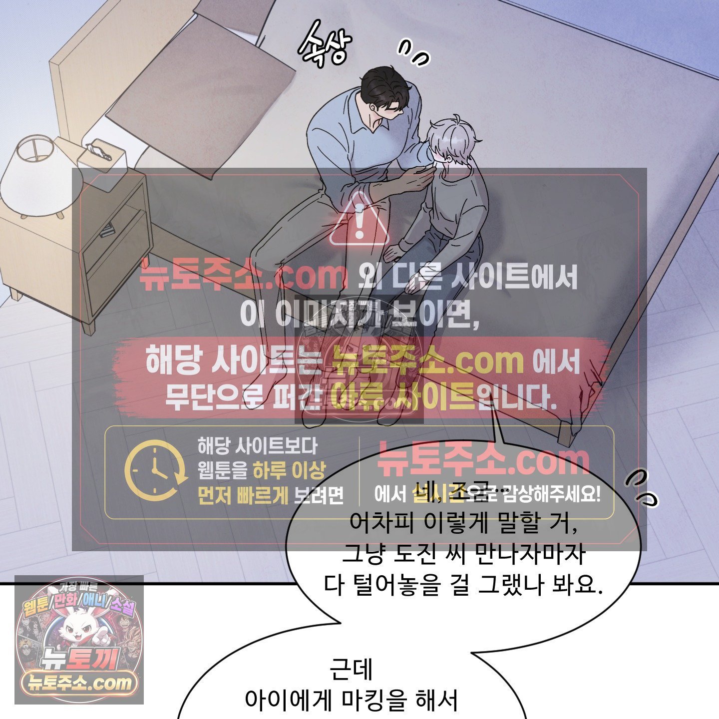 121.jpg