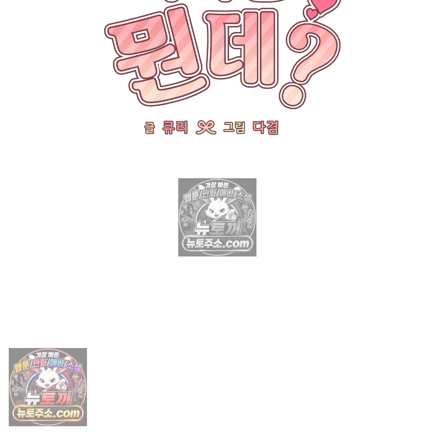 005.jpg