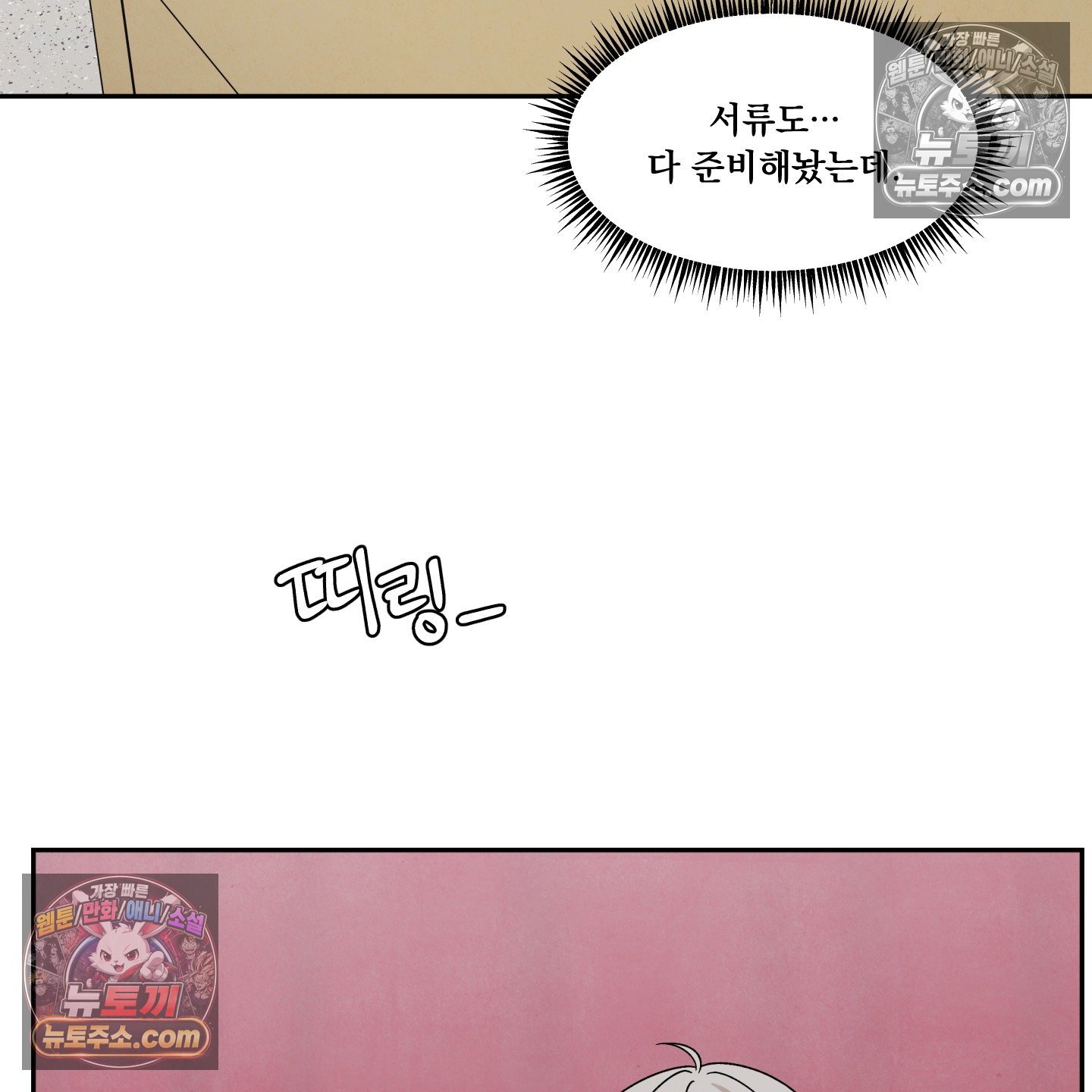 009.jpg