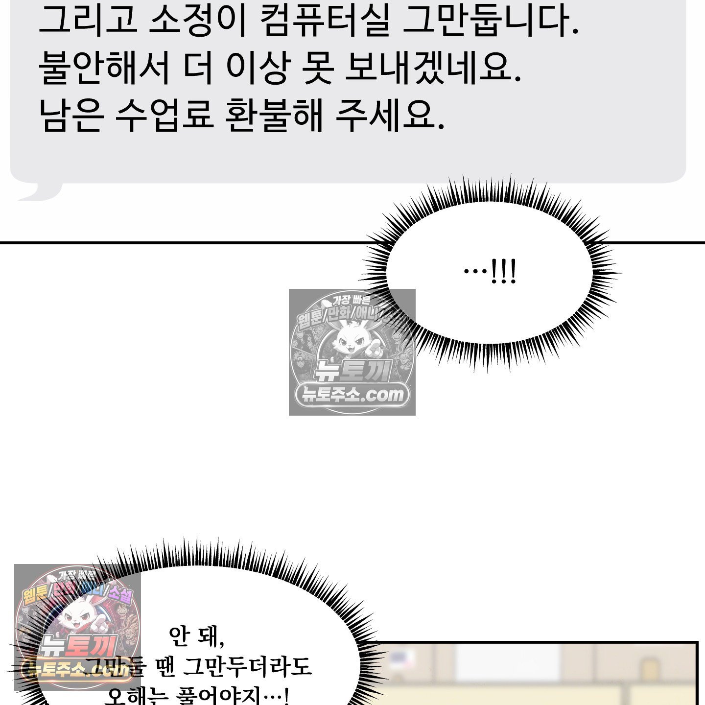 031.jpg