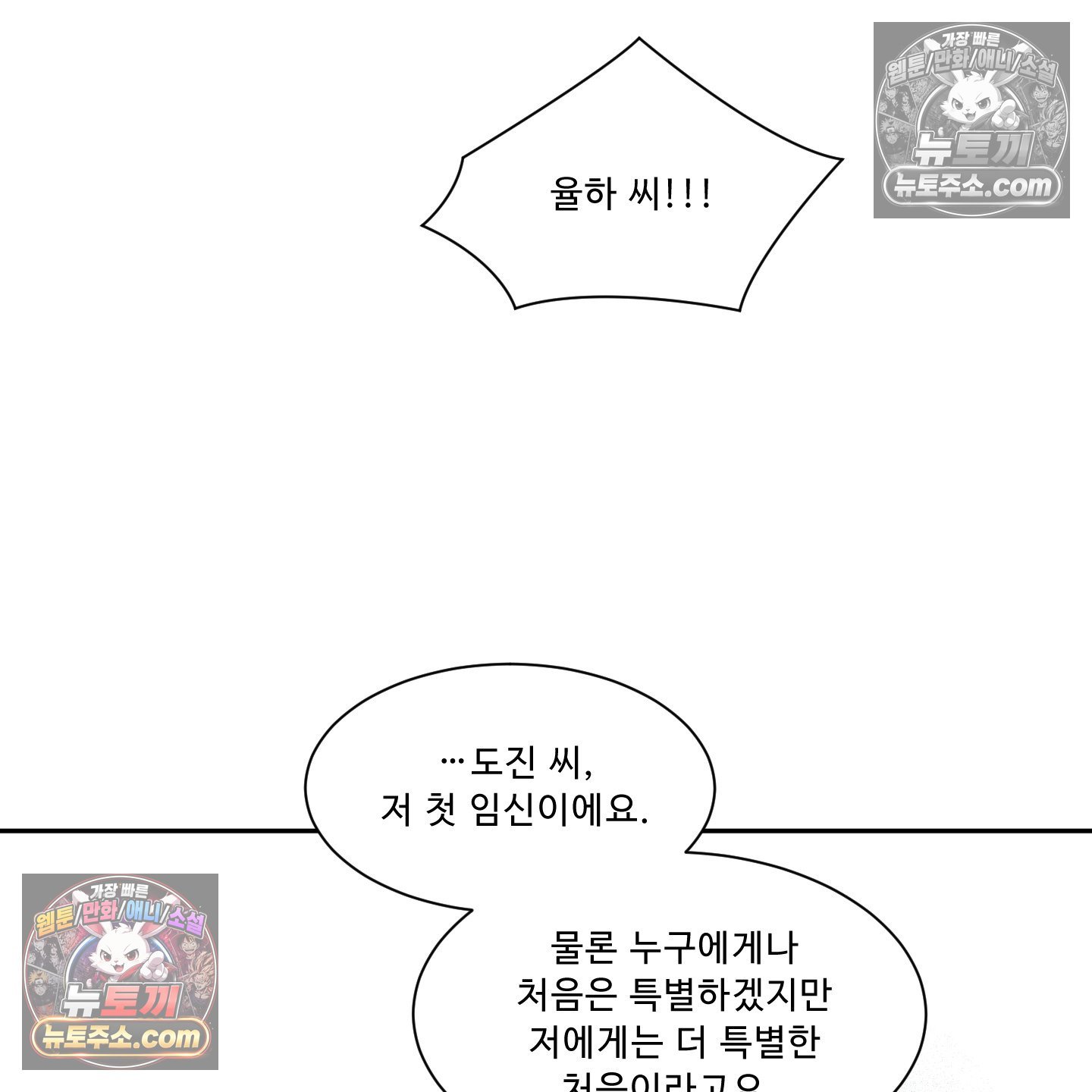 103.jpg