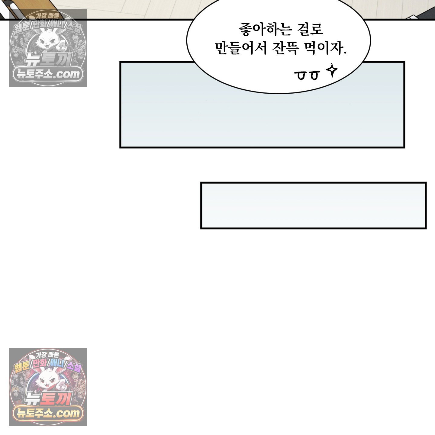 101.jpg