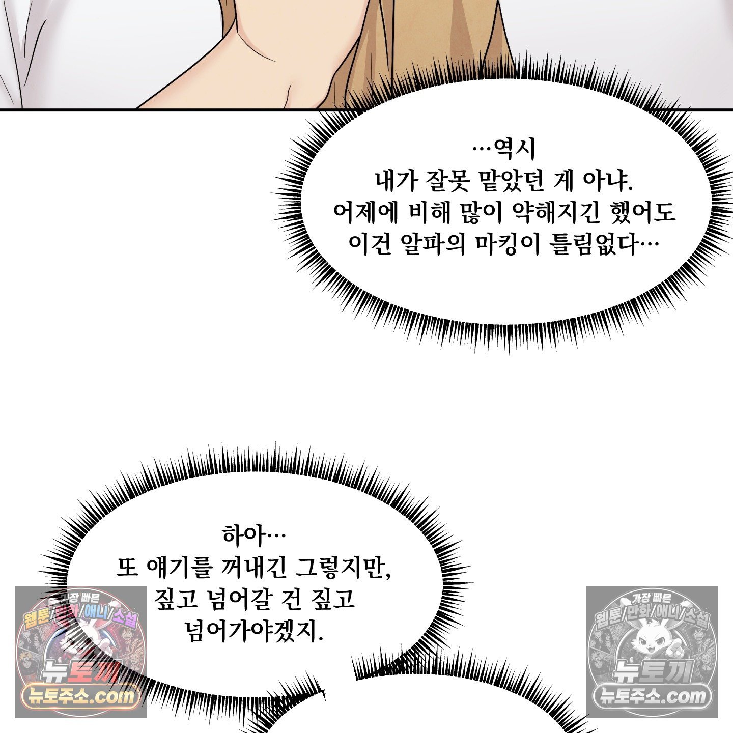 110.jpg