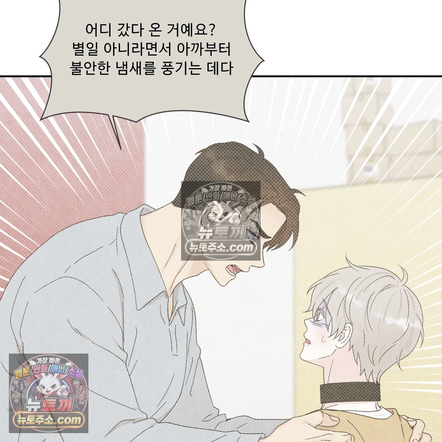 119.jpg